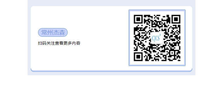 微信圖片_20250226101215