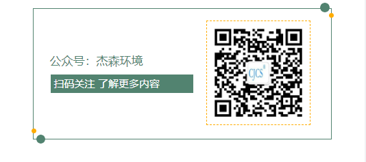 微信圖片_20250524164258