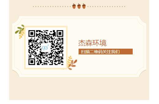 微信圖片_20250530152658