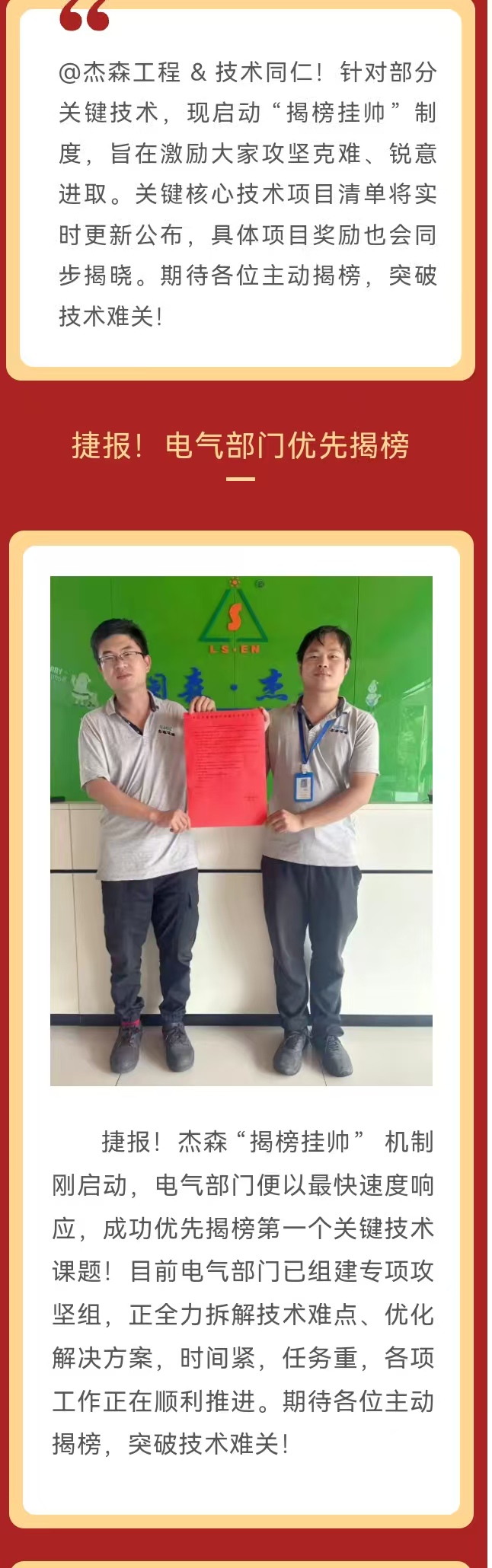 7ca94267d0a195c7bfb6e7ad828c15e0